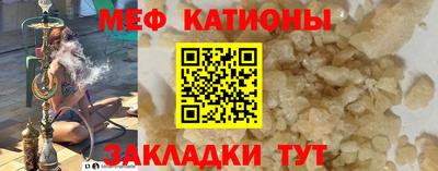 дистиллят марихуана Заволжье