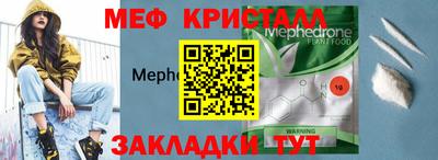 кокаин VHQ Заводоуковск
