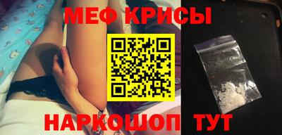 МДПВ Жуковский