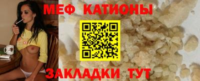 кокаин VHQ Заводоуковск