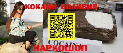 дистиллят марихуана Заволжье