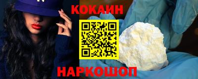 МДПВ Жуковский