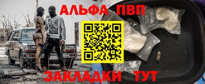 дистиллят марихуана Заволжье