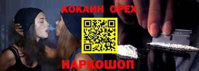 дистиллят марихуана Заволжье