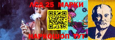 дистиллят марихуана Заволжье
