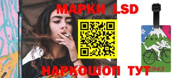 МДПВ Жуковский