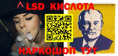 кокаин VHQ Заводоуковск