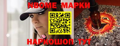 кокаин VHQ Заводоуковск