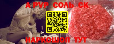 кокаин VHQ Заводоуковск