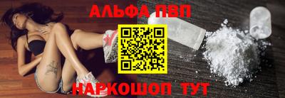 МДПВ Жуковский