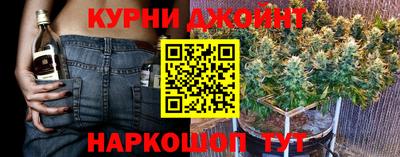 кокаин VHQ Заводоуковск
