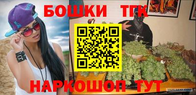 МДПВ Жуковский