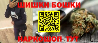 кокаин VHQ Заводоуковск