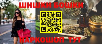 дистиллят марихуана Заволжье