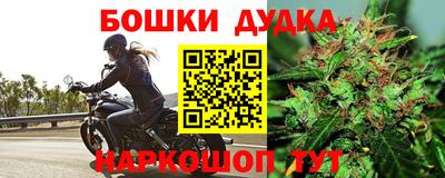 кокаин VHQ Заводоуковск