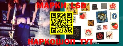 кокаин VHQ Заводоуковск