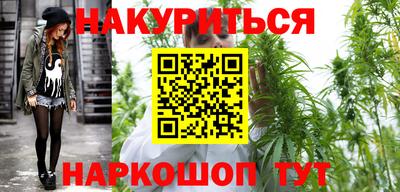кокаин VHQ Заводоуковск