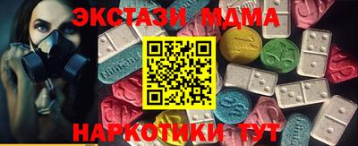 МДПВ Жуковский