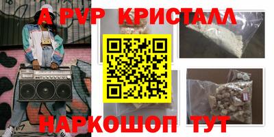 МДПВ Жуковский