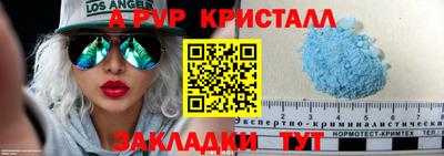кокаин VHQ Заводоуковск