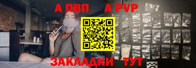 дистиллят марихуана Заволжье