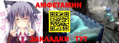 дистиллят марихуана Заволжье