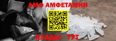 МДПВ Жуковский