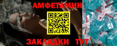 дистиллят марихуана Заволжье