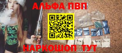 МДПВ Жуковский