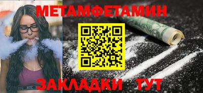 МДПВ Жуковский