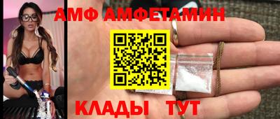 МДПВ Жуковский