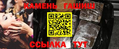кокаин VHQ Заводоуковск