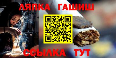 дистиллят марихуана Заволжье