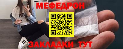 МДПВ Жуковский