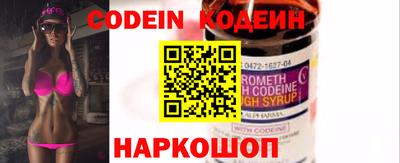 МДПВ Жуковский