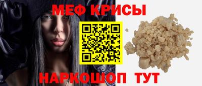 кокаин VHQ Заводоуковск